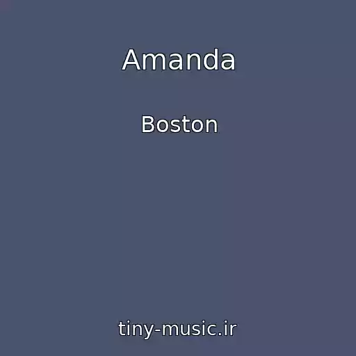کاور آهنگ Amanda از Boston