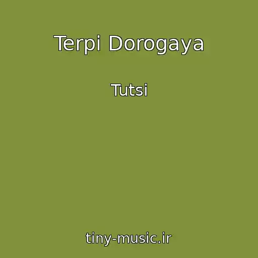 کاور آهنگ Terpi Dorogaya از Tutsi