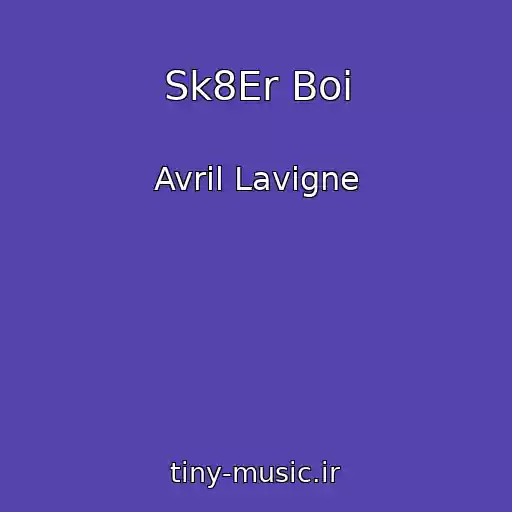کاور آهنگ Sk8Er Boi از Avril Lavigne