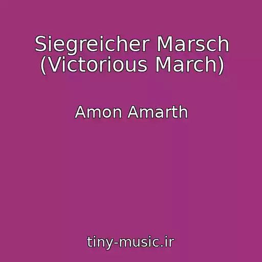 کاور آهنگ Siegreicher Marsch (Victorious March) از Amon Amarth