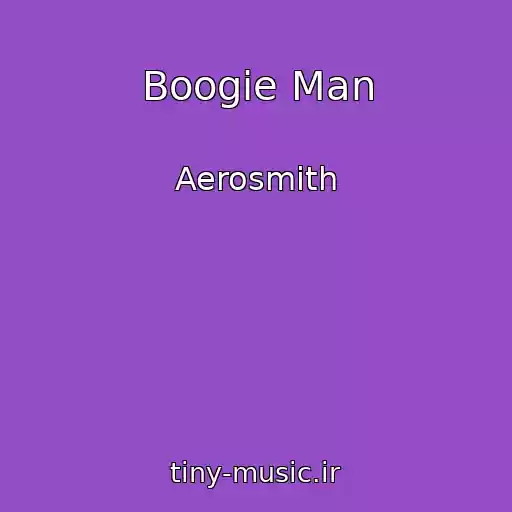 کاور آهنگ Boogie Man از Aerosmith