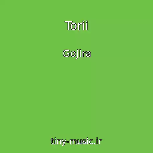 کاور آهنگ Torii از Gojira