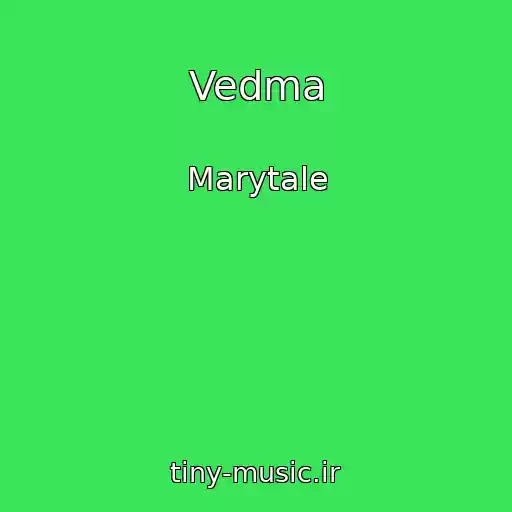 کاور آهنگ Vedma از Marytale
