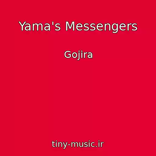کاور آهنگ Yama's Messengers از Gojira