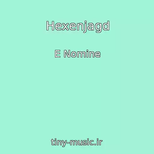 کاور آهنگ Hexenjagd از E Nomine