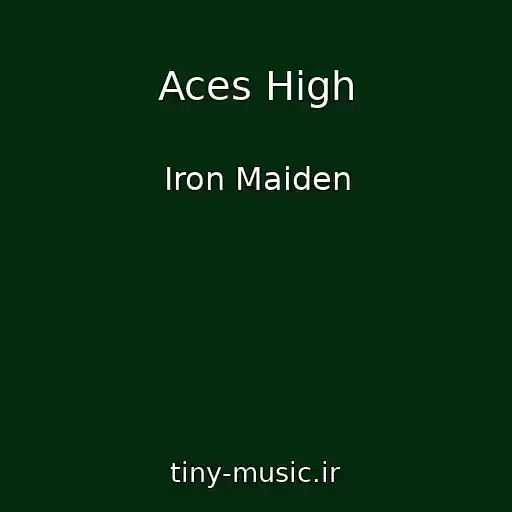 کاور آهنگ Aces High از Iron Maiden