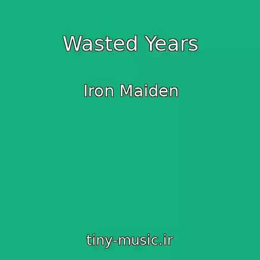 کاور آهنگ Wasted Years از Iron Maiden
