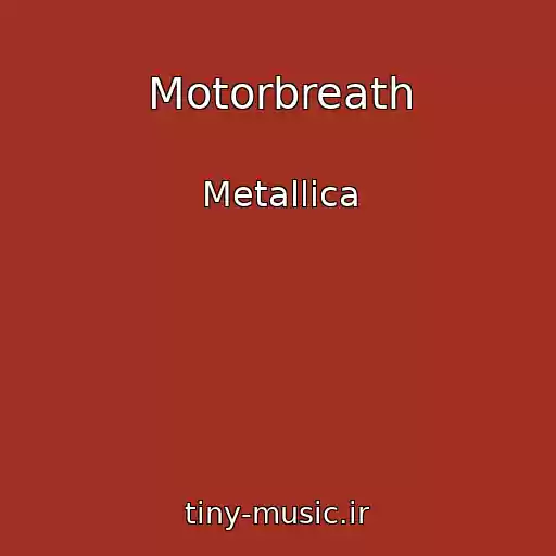کاور آهنگ Motorbreath از Metallica