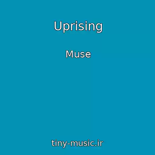 کاور آهنگ Uprising از Muse