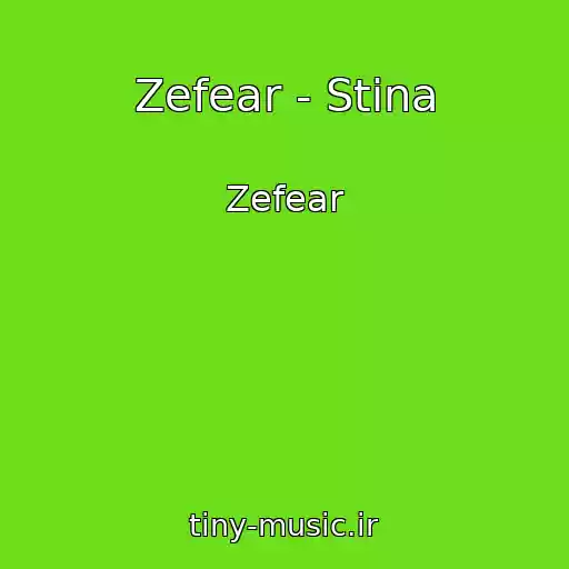 کاور آهنگ Zefear - Stіna از Zefear