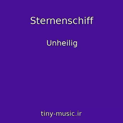 کاور آهنگ Sternenschiff از Unheilig