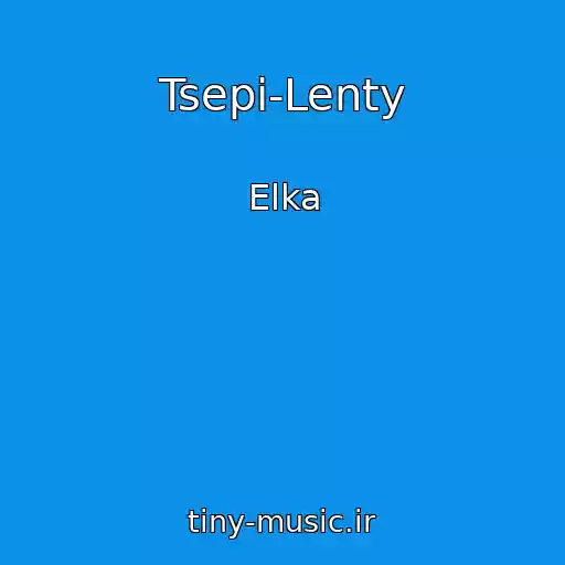 کاور آهنگ Tsepi-Lenty از Elka