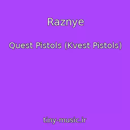 کاور آهنگ Raznye از Quest Pistols (Kvest Pistols)