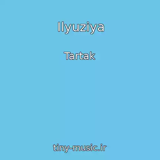 کاور آهنگ Іlyuzіya از Tartak