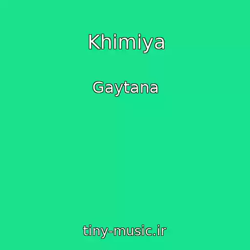 کاور آهنگ Khimiya از Gaytana