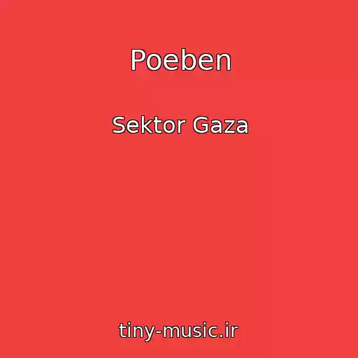 کاور آهنگ Poeben از Sektor Gaza