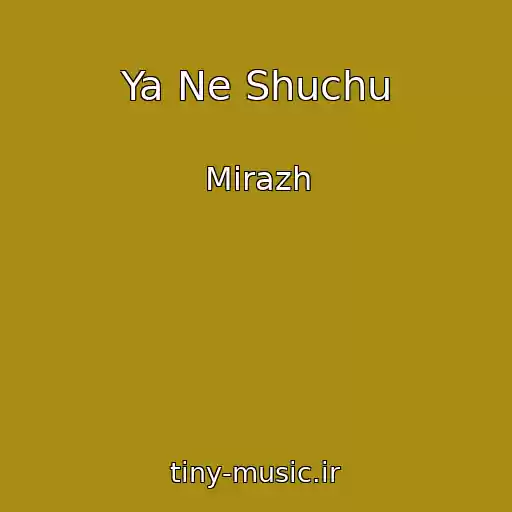 کاور آهنگ Ya Ne Shuchu از Mirazh