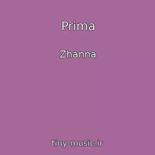 کاور آهنگ Prima از Zhanna