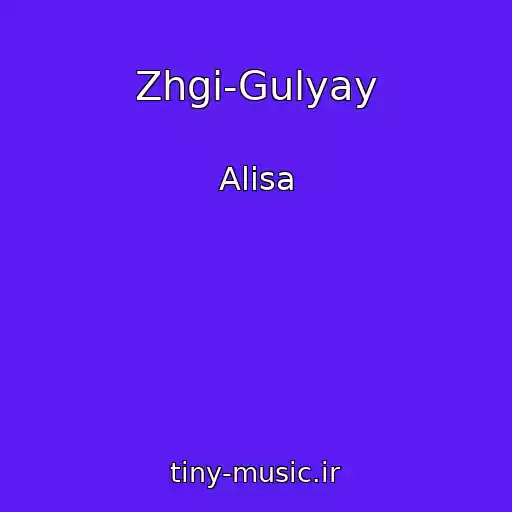 کاور آهنگ Zhgi-Gulyay از Alisa