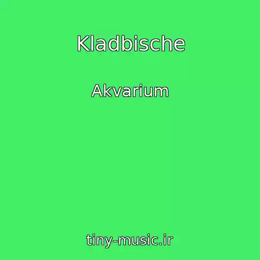 کاور آهنگ Kladbische از Akvarium