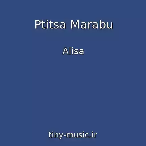 کاور آهنگ Ptitsa Marabu از Alisa