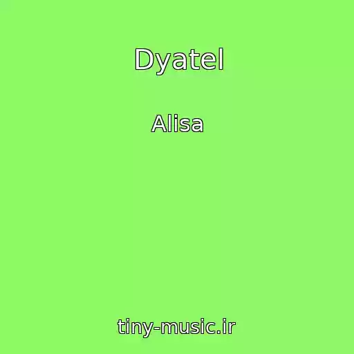 کاور آهنگ Dyatel از Alisa
