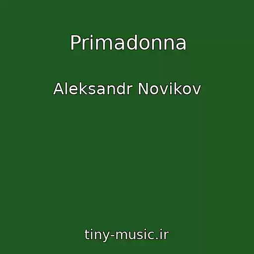 کاور آهنگ Primadonna از Aleksandr Novikov