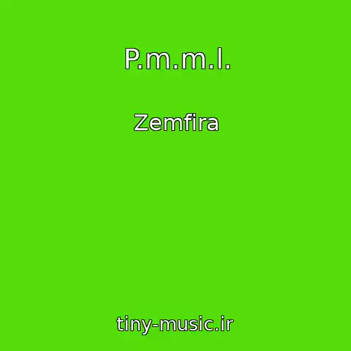 کاور آهنگ P.m.m.l. از Zemfira