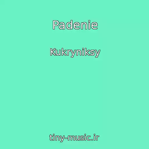 کاور آهنگ Padenie از Kukryniksy