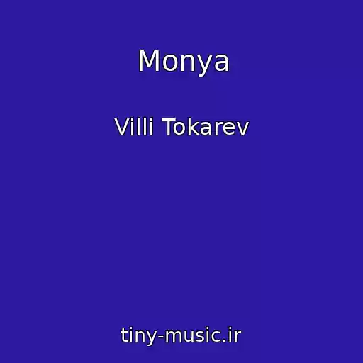 کاور آهنگ Monya از Villi Tokarev