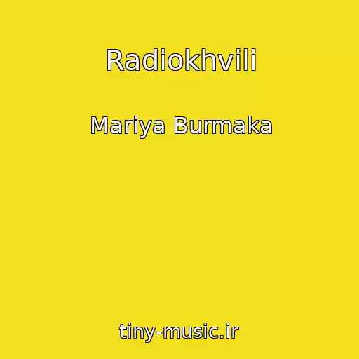 کاور آهنگ Radіokhvilі از Marіya Burmaka