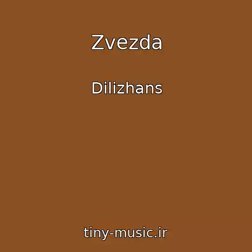 کاور آهنگ Zvezda از Dilizhans