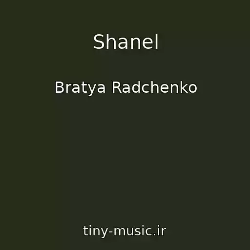 کاور آهنگ Shanel از Bratya Radchenko