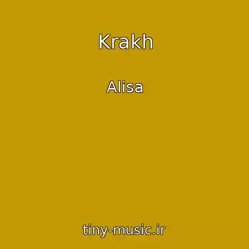 کاور آهنگ Krakh از Alisa