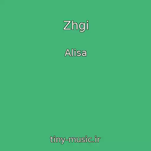 کاور آهنگ Zhgi از Alisa
