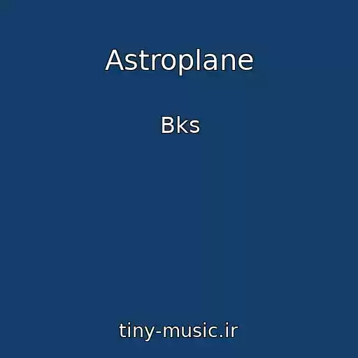 کاور آهنگ Astroplane از Bks