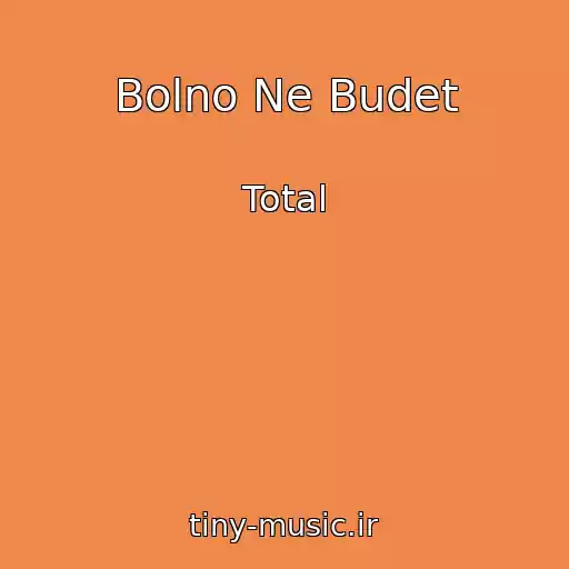 کاور آهنگ Bolno Ne Budet از Total