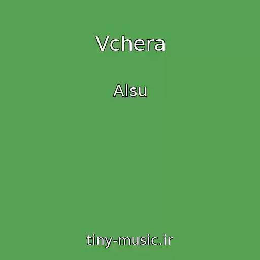 کاور آهنگ Vchera از Alsu