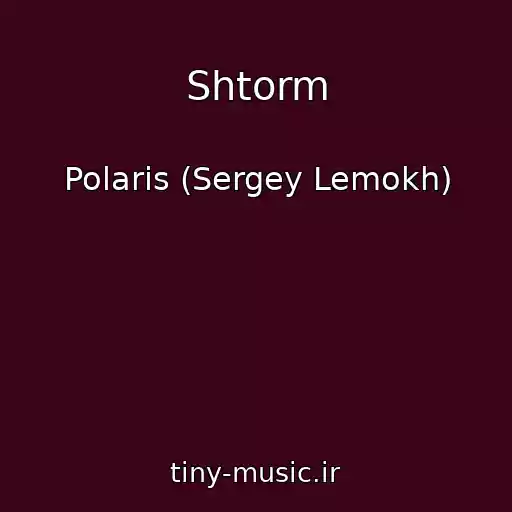 کاور آهنگ Shtorm از Polaris (Sergey Lemokh)