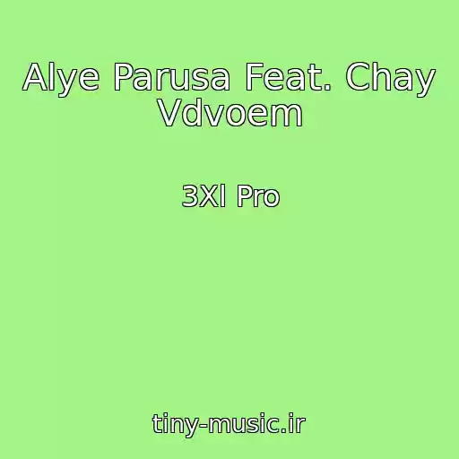 کاور آهنگ Alye Parusa Feat. Chay Vdvoem از 3Xl Pro