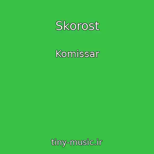 کاور آهنگ Skorost از Komissar
