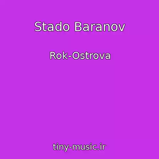 کاور آهنگ Stado Baranov از Rok-Ostrova