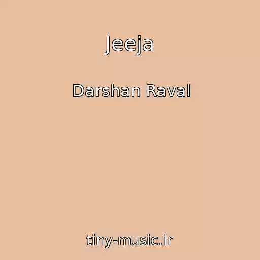 کاور آهنگ Jeeja از Darshan Raval