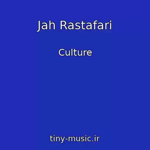 کاور آهنگ Jah Rastafari از Culture