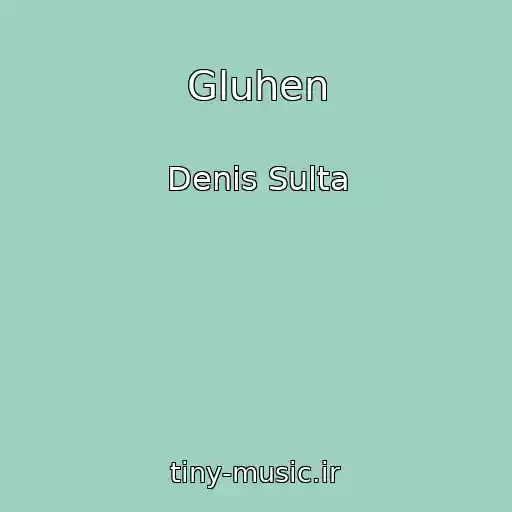 کاور آهنگ Gluhen از Denis Sulta