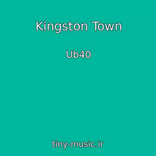 کاور آهنگ Kingston Town از Ub40