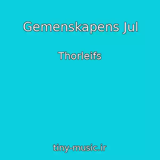 کاور آهنگ Gemenskapens Jul از Thorleifs