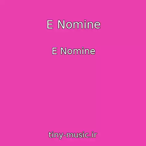 کاور آهنگ E Nomine از E Nomine