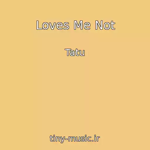 کاور آهنگ Loves Me Not از Tatu
