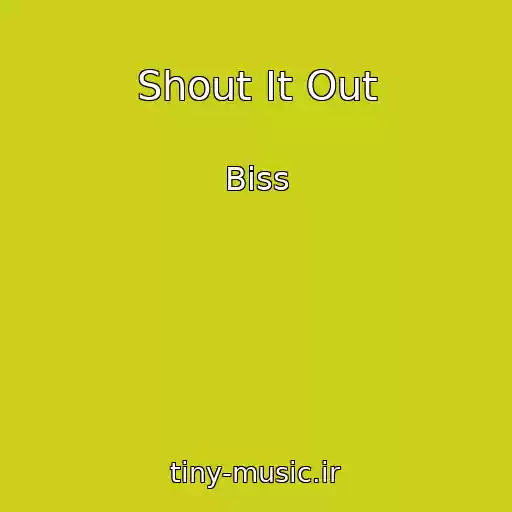 کاور آهنگ Shout It Out از Biss